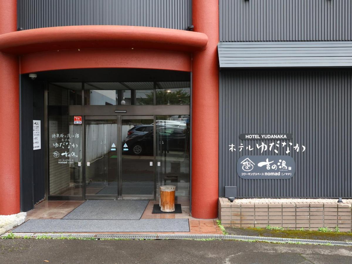 Hotel Yudanaka Yamanouchi  Esterno foto